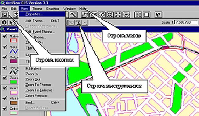 Описание: C:\Users\VVershinin\Desktop\Безымянный.png