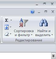 v:shapes="_x0020_614"