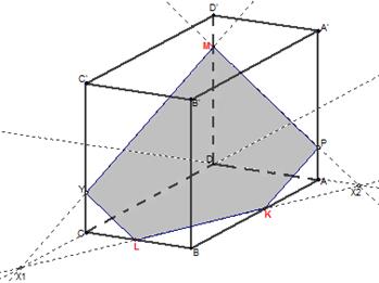 Смежные грани