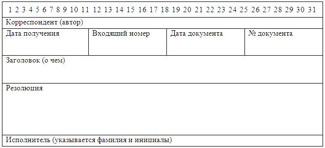 Описание: 075