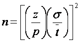 http://sinerghia.elearn.ru/COURSES/course226/media/3382147065399/clip_image004.gif