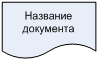 http://mfpa.e-education.ru/courses/00000000-0000-0000-0000-000000013009/materials/PrInfSist2.files/image020.png